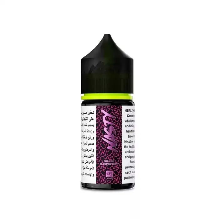Nasty Juice 20mg/ml-30ml E-Liquid - Image 4